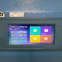 Z-Sci -80 Ultra Low Freezer image 3